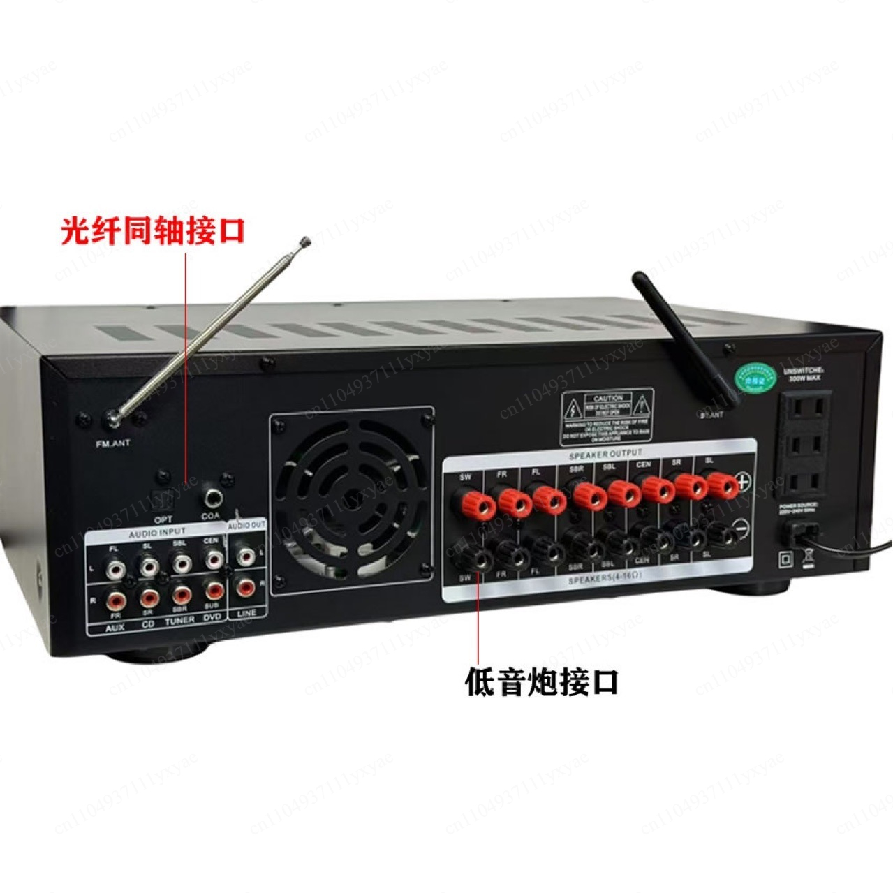 9200 7.1 channel 12 tube high  - Tube Amplifier Part ulasan dan harga