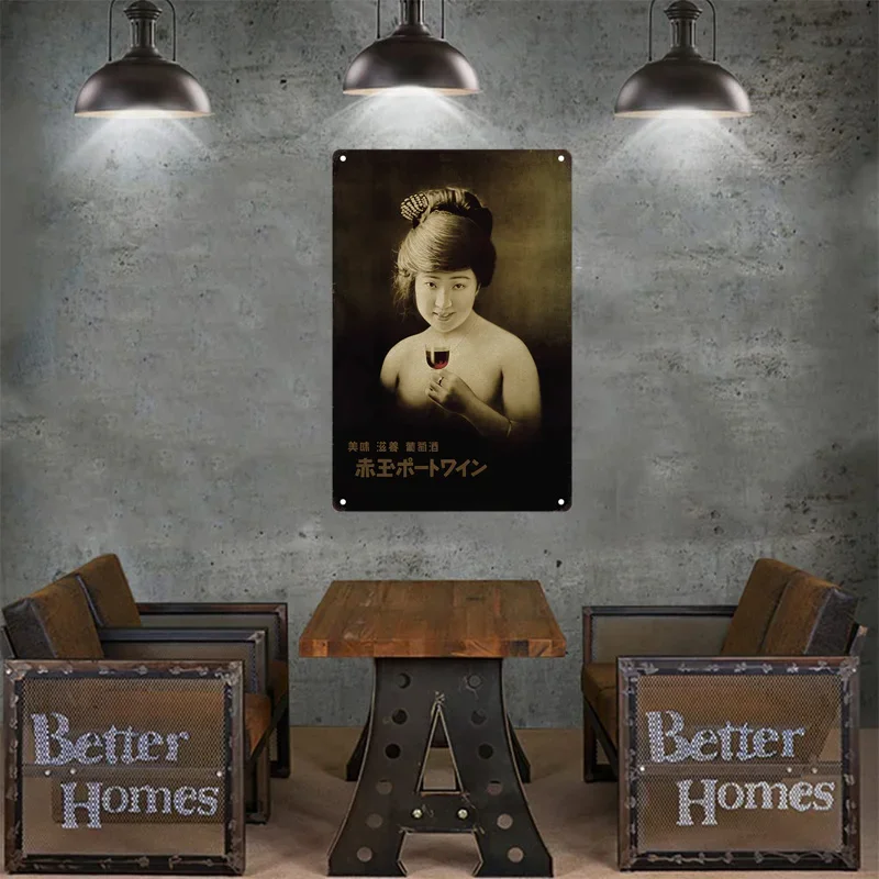 Tin Sign Japanese Style Brand  - Vintage Collectible Signs ulasan dan harga