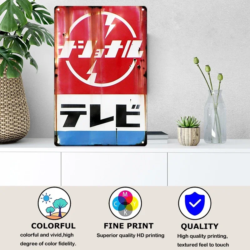 Tin Sign Japanese Style Brand  - Vintage Collectible Signs ulasan dan harga