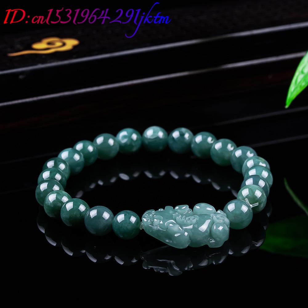 Natural Burmese Jadeite Pixiu  - Vintage Item ulasan dan harga