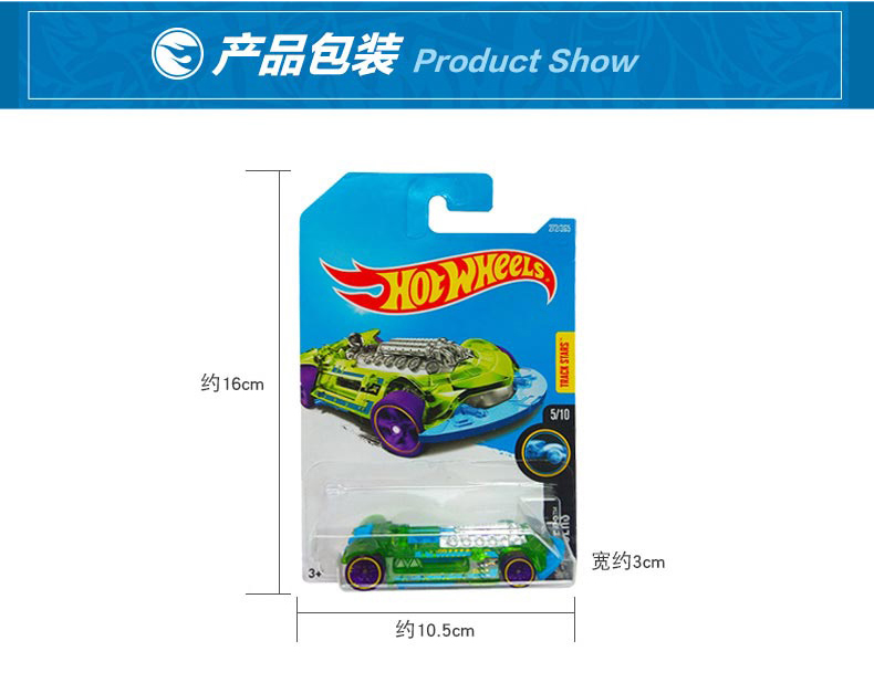 Hot Wheels Cars Vintage Club 6 - Vintage Collectible Hot Wheels ulasan dan harga
