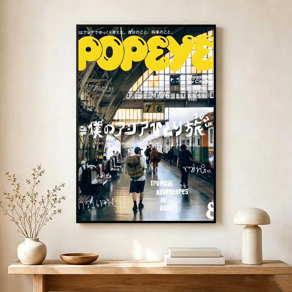 Vintage Publication P-Popeye M - Vintage Collectible Magazines ulasan dan harga