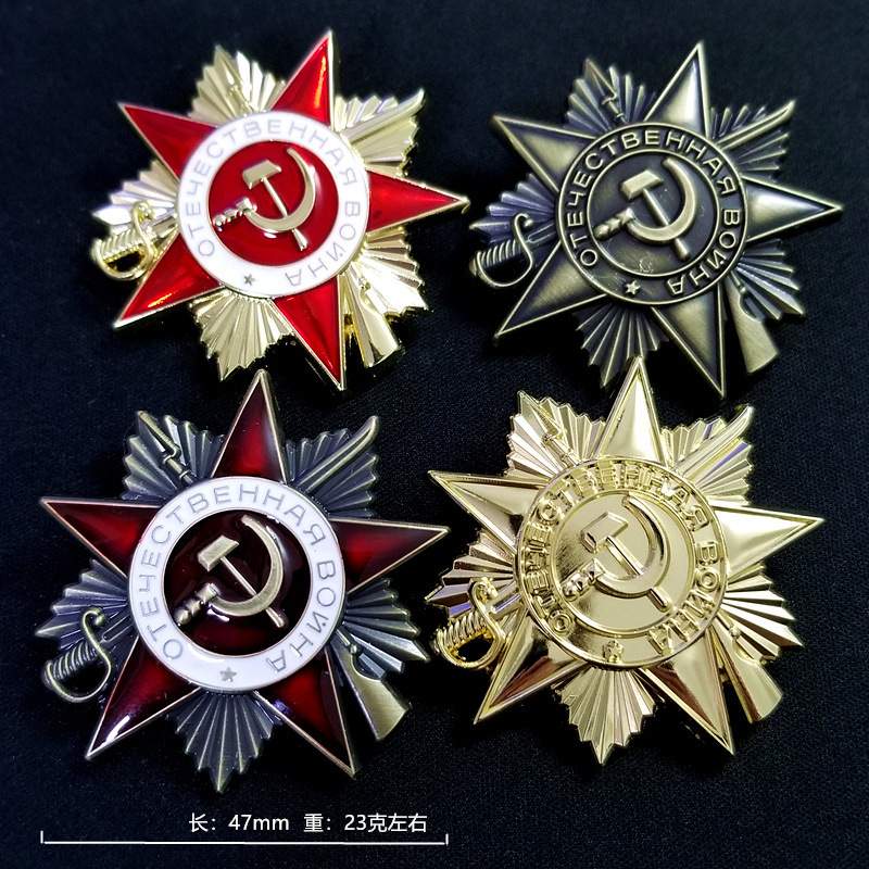 47mm 23g High quality metal ma - Vintage Collectible Items ulasan dan harga