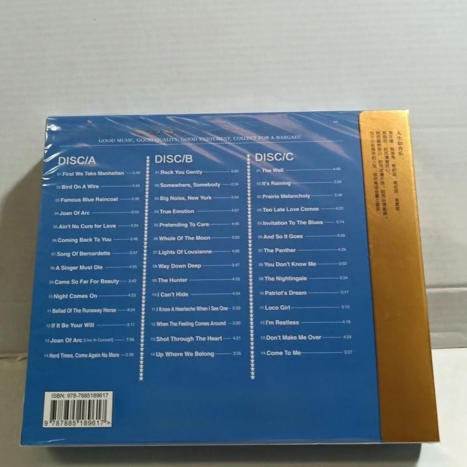 Classic Western Rock CD Album, - Vintage Collectibles & More Llc Photos ulasan dan harga