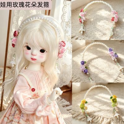 Hand Made Pearl Flower Doll He - Vintage Collectible And Vintage Dolls ulasan dan harga