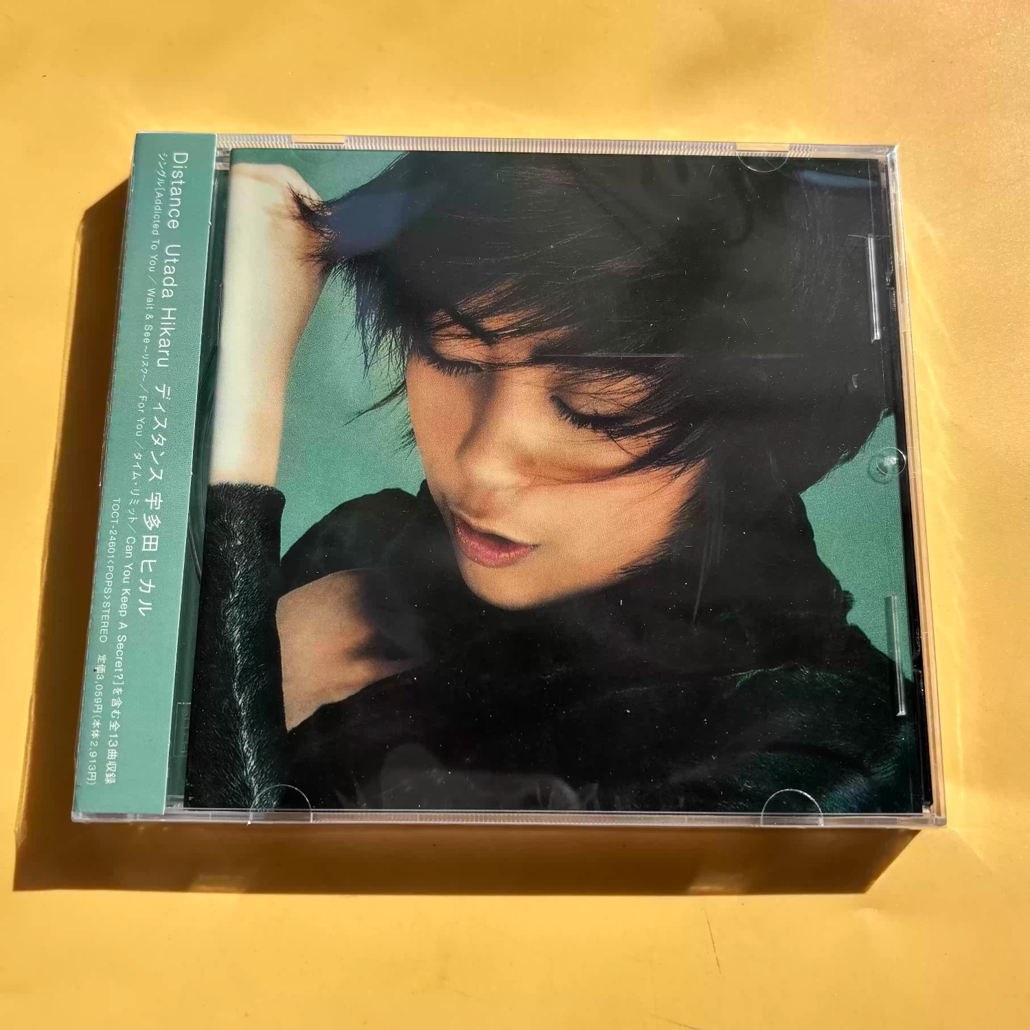 Vintage J‑Pop Vocal Audio CD,  - Vintage Collectibles & More Llc Photos ulasan dan harga